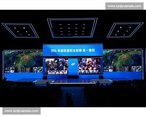 电竞赛事官方平台为核心打造全方位赛事资讯互动新生态战略布局发展